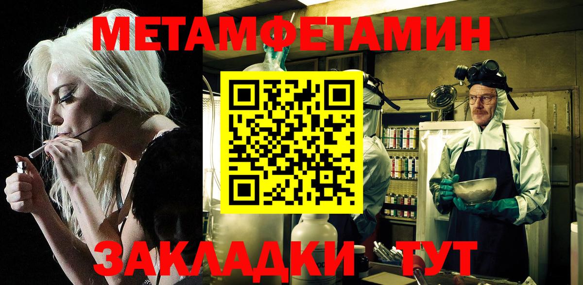 АМФ Premium Заречный