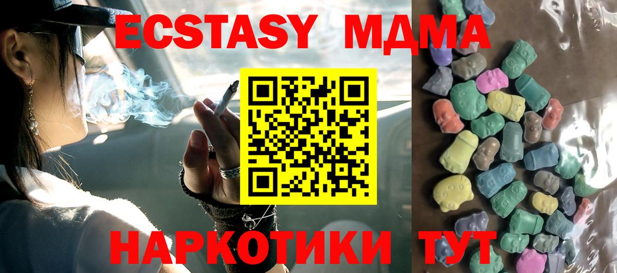  КОКАИН Заречный
