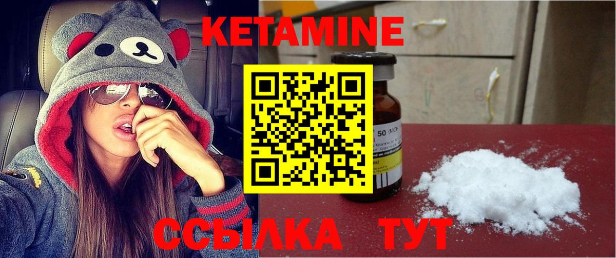 ГАШ  Каннабис  Вход с VPN  Заречный  ГАШ  Меф  Меф МЯУ МЯУ  