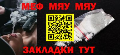 гашиш Кингисепп