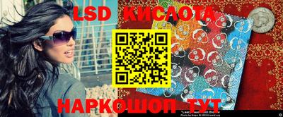 мяу мяу кристалл Кимры