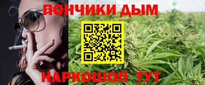 метадон Канаш
