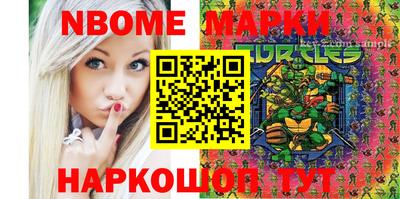 мяу мяу кристалл Кимры
