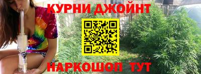 гашиш Кингисепп