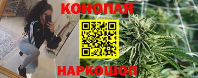 2c-b Кинель