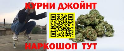 гашиш Кингисепп