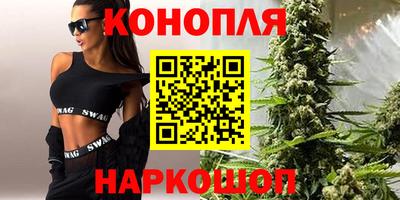 гашиш Кингисепп