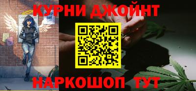 гашиш Кингисепп