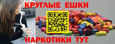 метадон Канаш