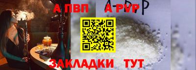 метадон Канаш