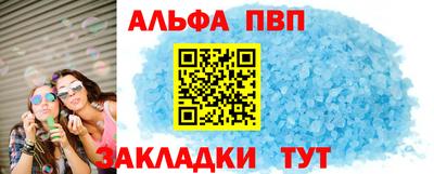 2c-b Кинель