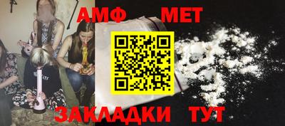 гашиш Кингисепп