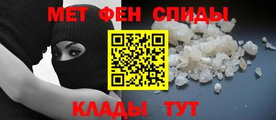 кокаин перу Камышлов