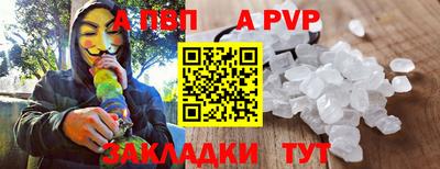 2c-b Кинель
