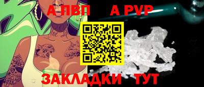 гашиш Кингисепп