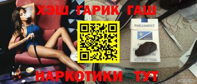 2c-b Кинель