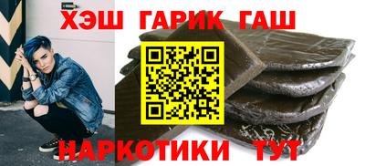 мяу мяу кристалл Кимры