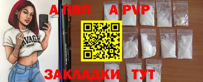 гашиш Кингисепп